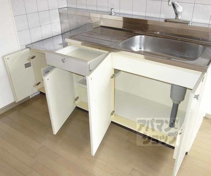 【グランバード西野Ⅱ】間取