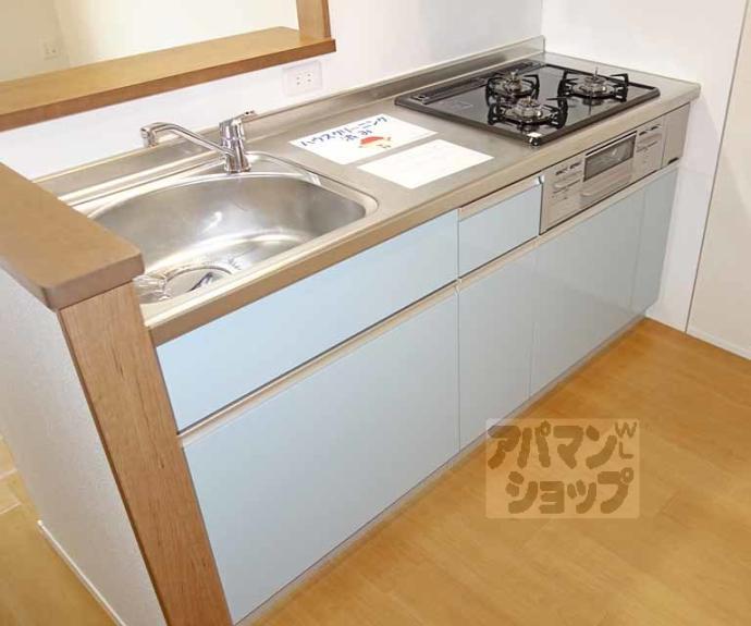 【Ｌｅｖａｎｔ唐橋】間取