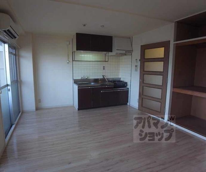 【ロイヤルハイツ秀】間取