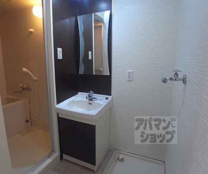 【ロイヤルハイツ秀】間取