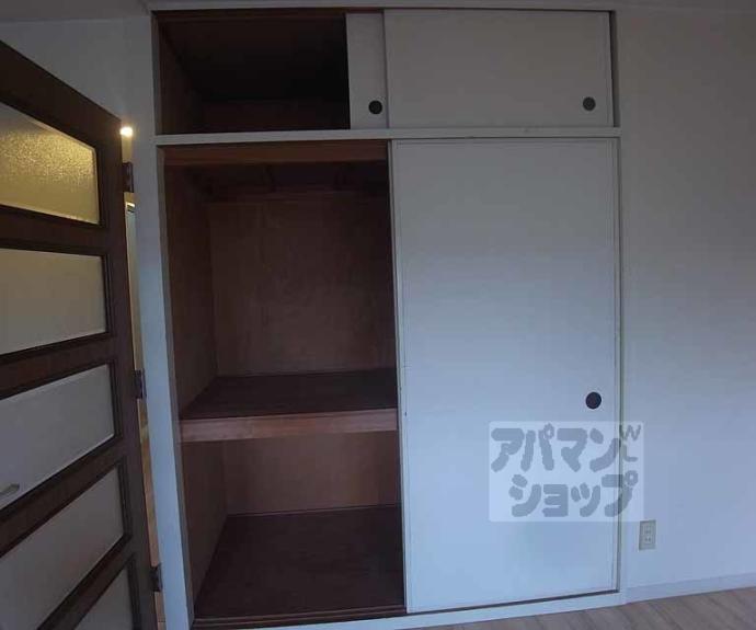 【ロイヤルハイツ秀】間取