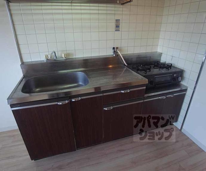 【ロイヤルハイツ秀】間取