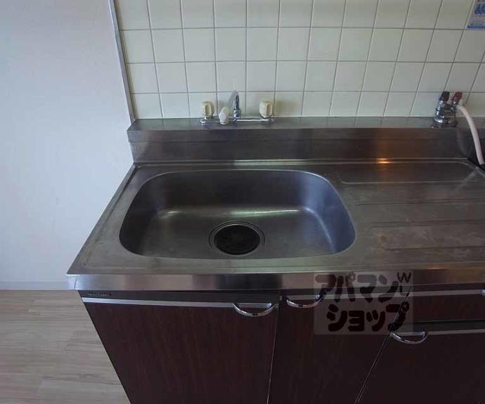 【ロイヤルハイツ秀】間取