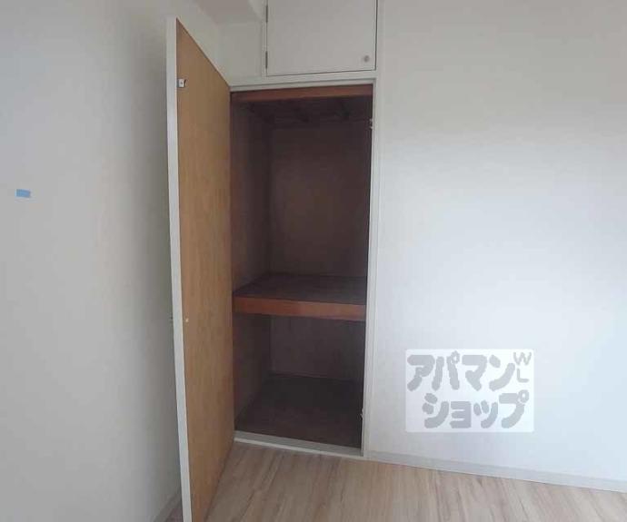 【ロイヤルハイツ秀】間取