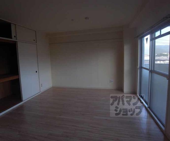 【ロイヤルハイツ秀】間取