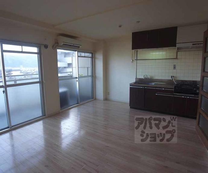 【ロイヤルハイツ秀】間取