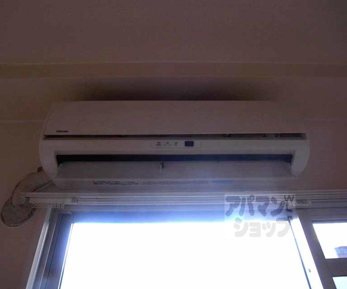 【ロイヤルハイツ秀】間取