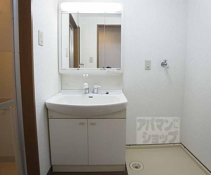 【パレグランシャリオ】間取