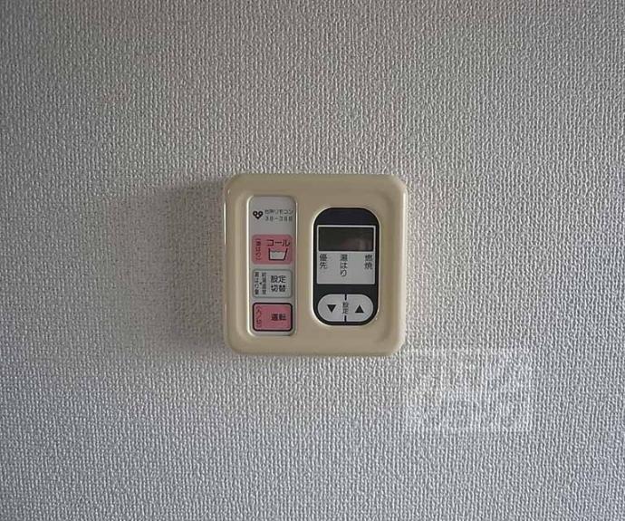 【パレグランシャリオ】間取