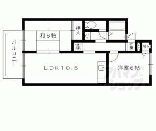 【エンドレス】