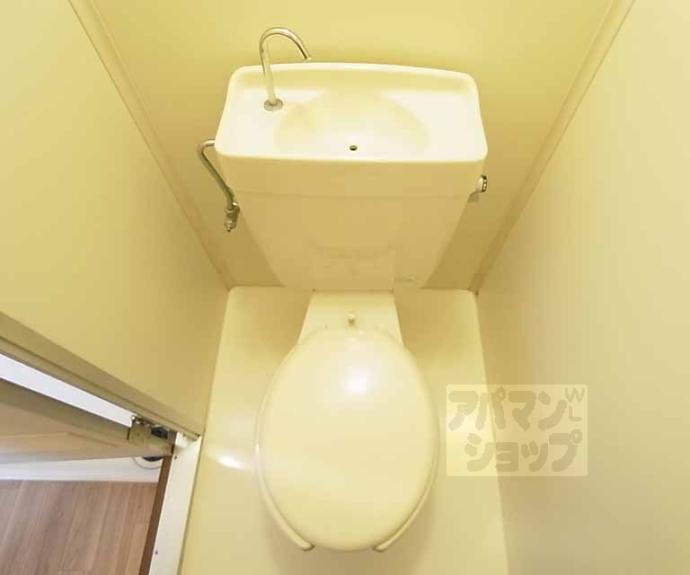 【長岡サンシャインハイツ】間取