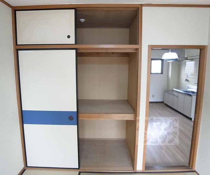 【長岡サンシャインハイツ】間取
