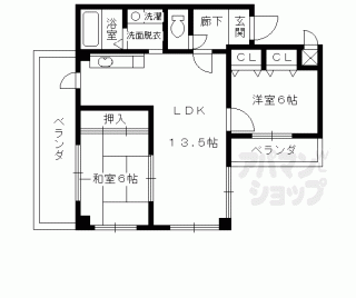 【ランブラス南長岡京】