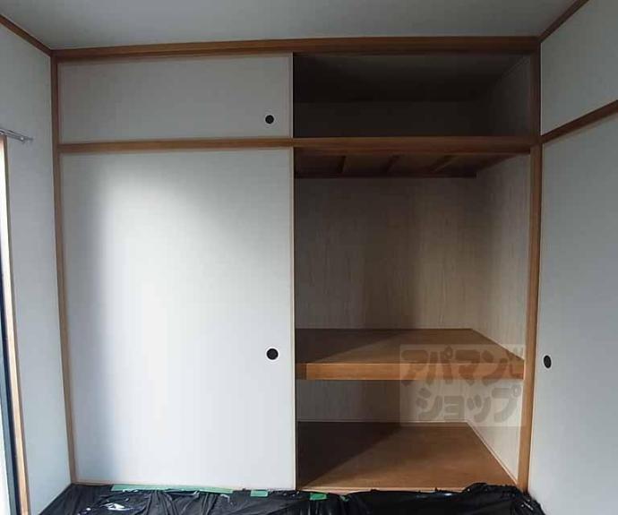 【ランブラス南長岡京】間取