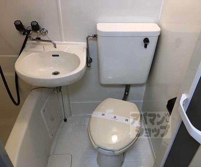 【シーホースマンション】間取