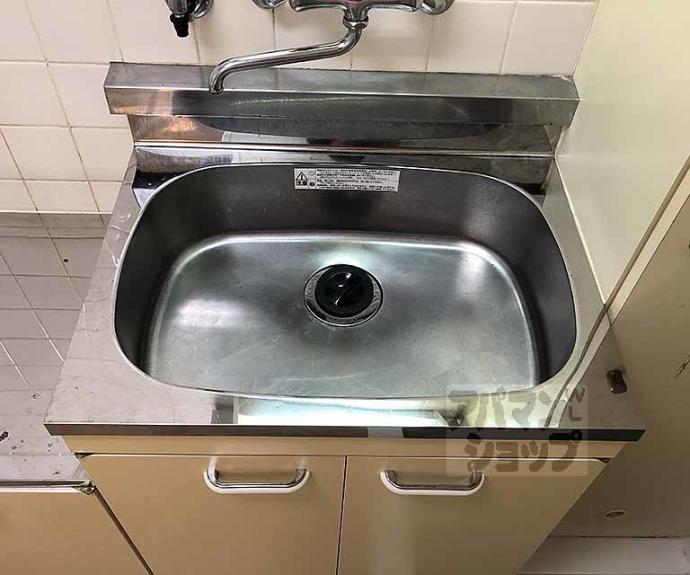 【シーホースマンション】間取