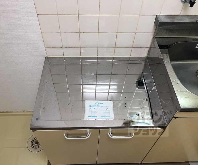 【シーホースマンション】間取