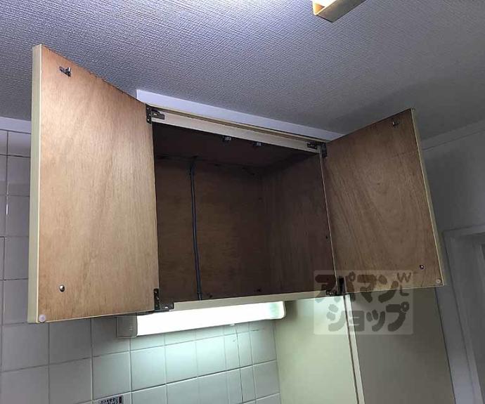 【シーホースマンション】間取