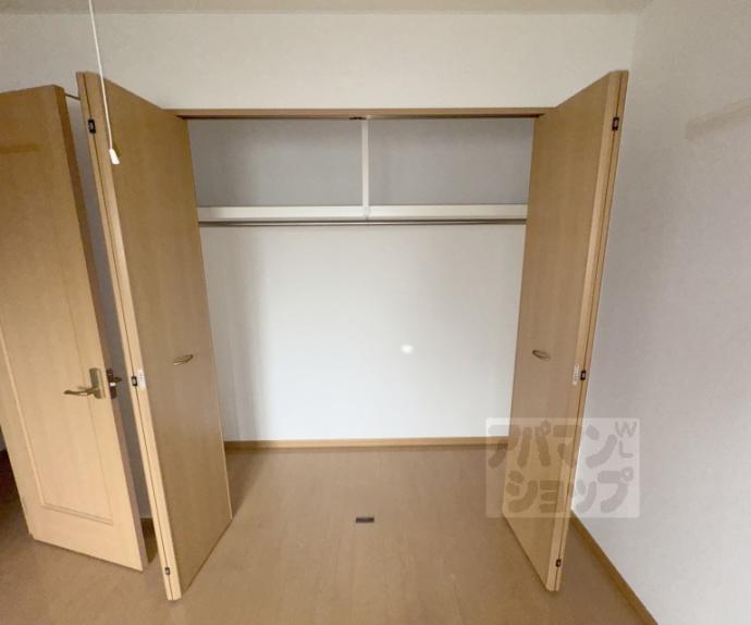【アルモニー鍬ノ本】間取