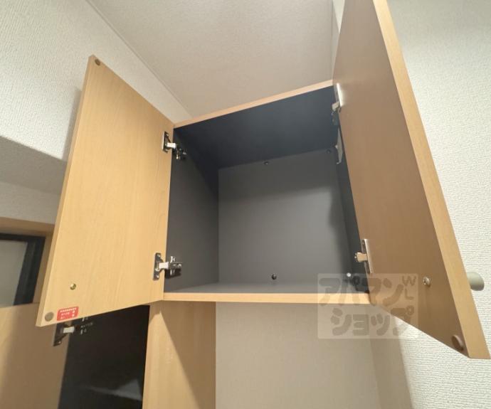【アルモニー鍬ノ本】間取