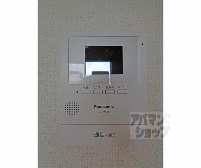 【アネックス久我の杜】間取