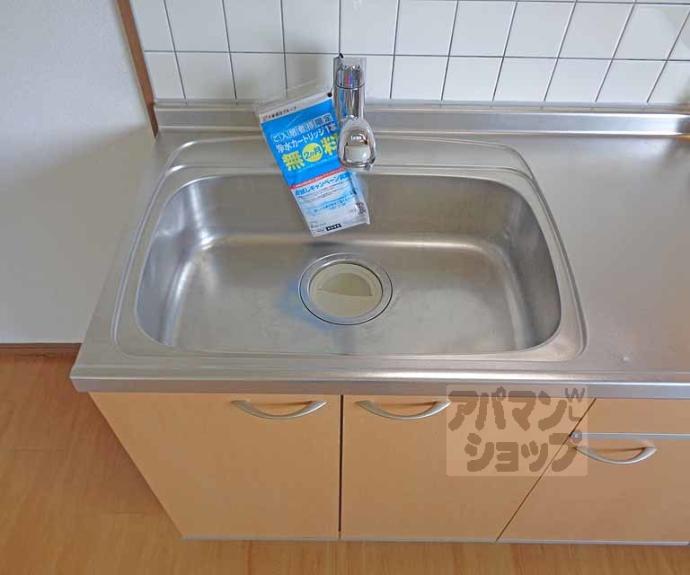 【アネックス久我の杜】間取