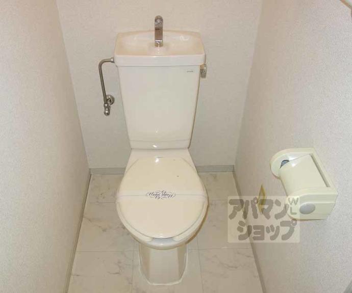 【ドミール辻】間取