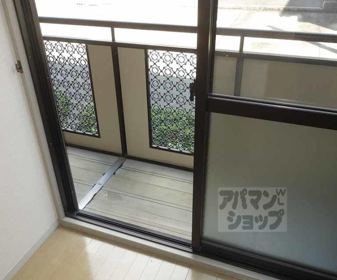 【ドミール辻】間取