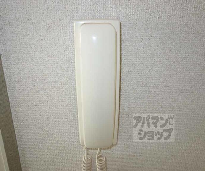 【ドミール辻】間取