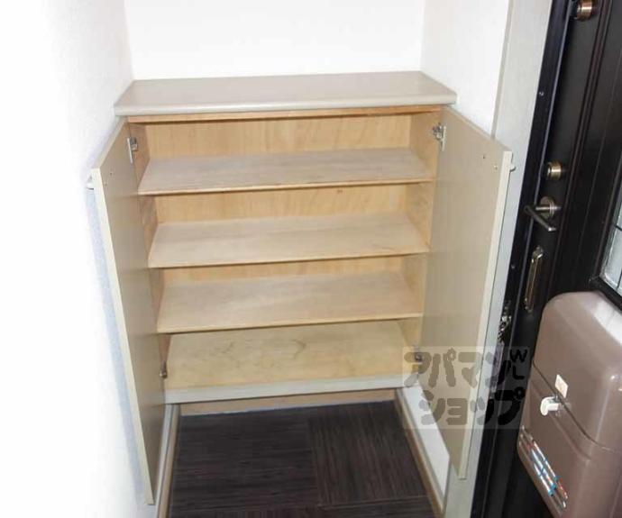 【ドミール辻】間取