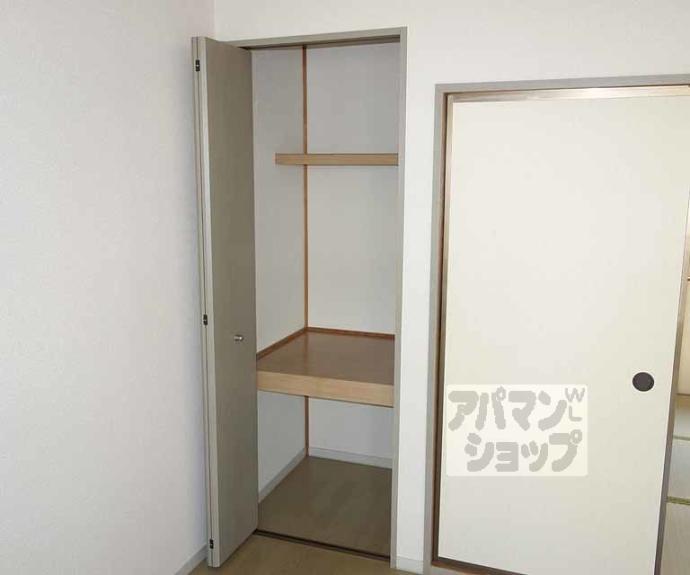 【ドミール辻】間取