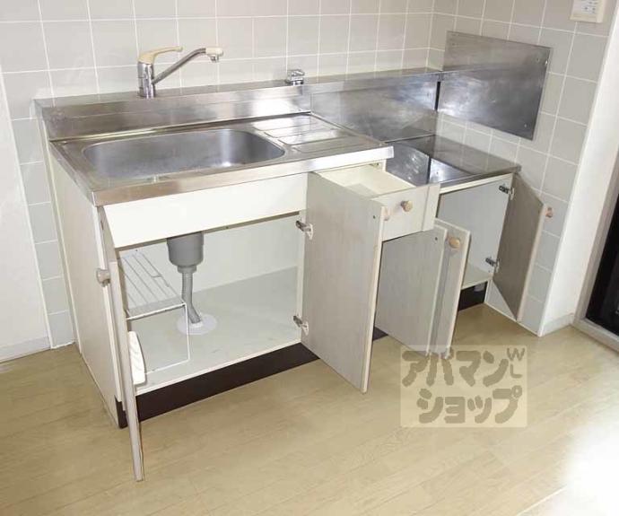 【ドミール辻】間取