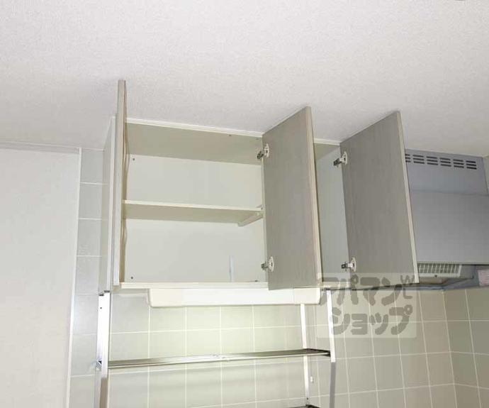 【ドミール辻】間取