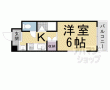 サニーハイツ長岡：建物外観