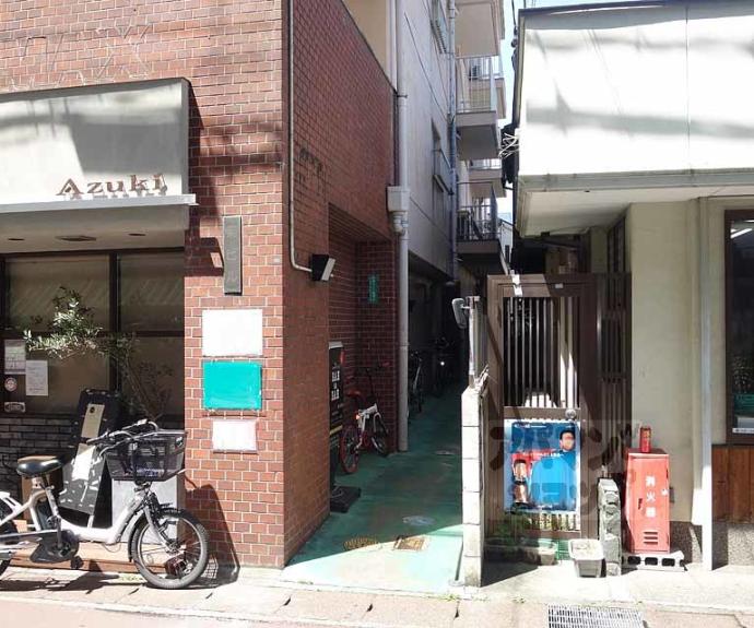 【菊ビル】間取