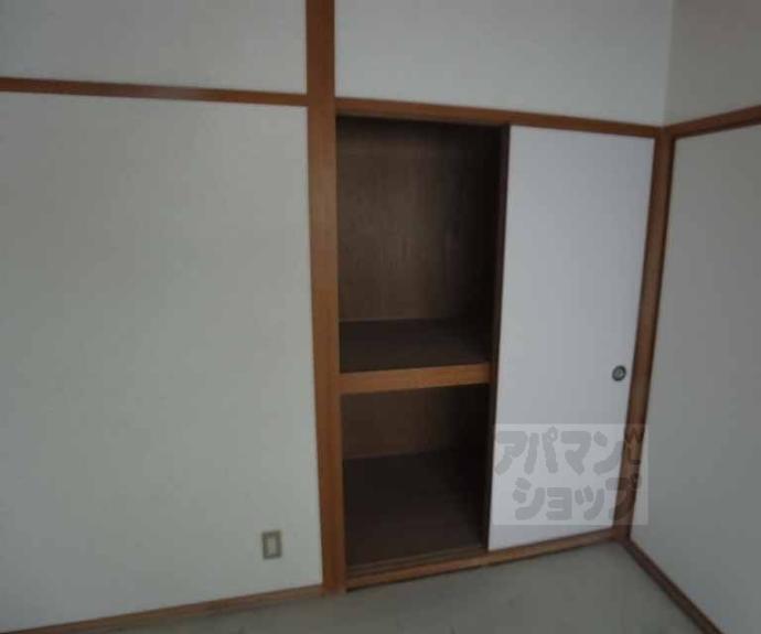 【パークテラス明和台】間取