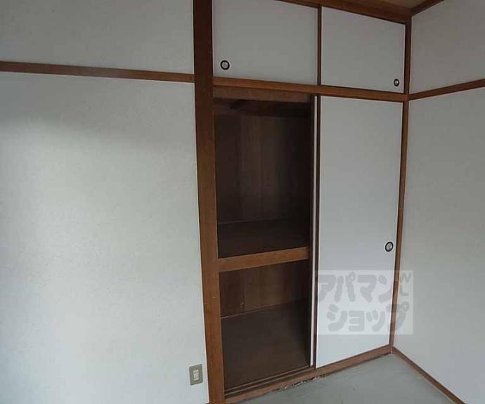 【パークテラス明和台】間取