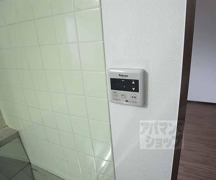 【パークテラス明和台】間取