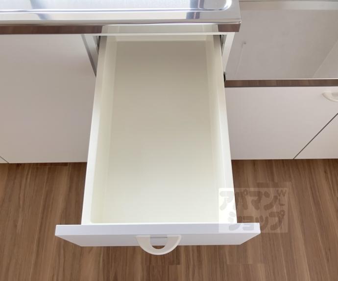 【パークテラス明和台】間取
