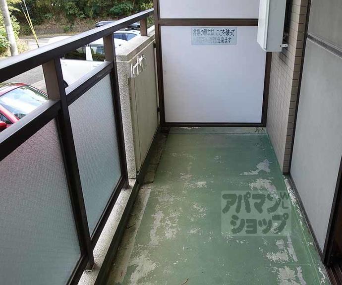 【シャンブル天神】間取