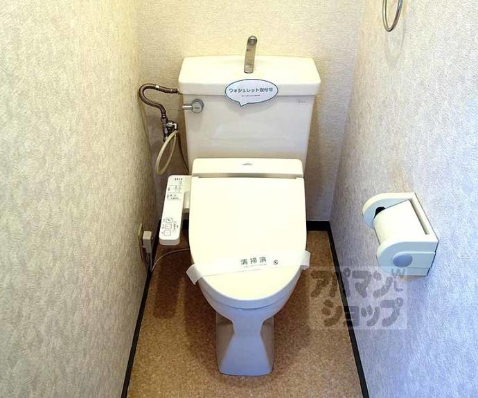 【ラセーヌ大山崎（大北）】間取