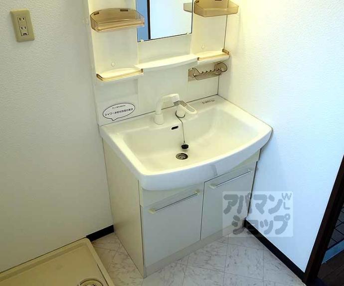 【ラセーヌ大山崎（大北）】間取