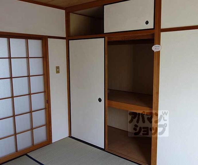 【ラセーヌ大山崎（大北）】間取