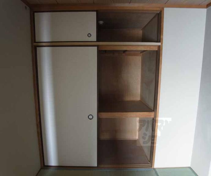 【ヒルフローラルハイツ】間取