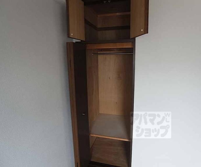 【ヒルフローラルハイツ】間取