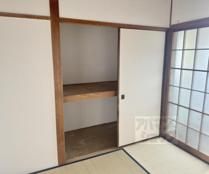 【マンション西山】間取