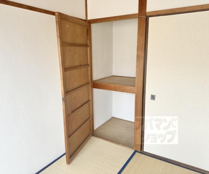 【マンション西山】間取
