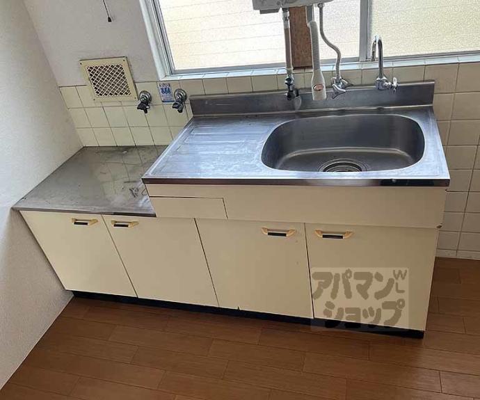 【永井マンション】間取