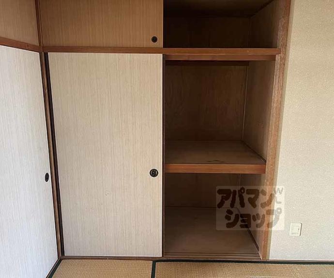 【永井マンション】間取