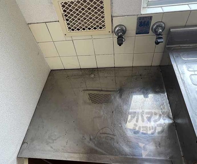 【永井マンション】間取